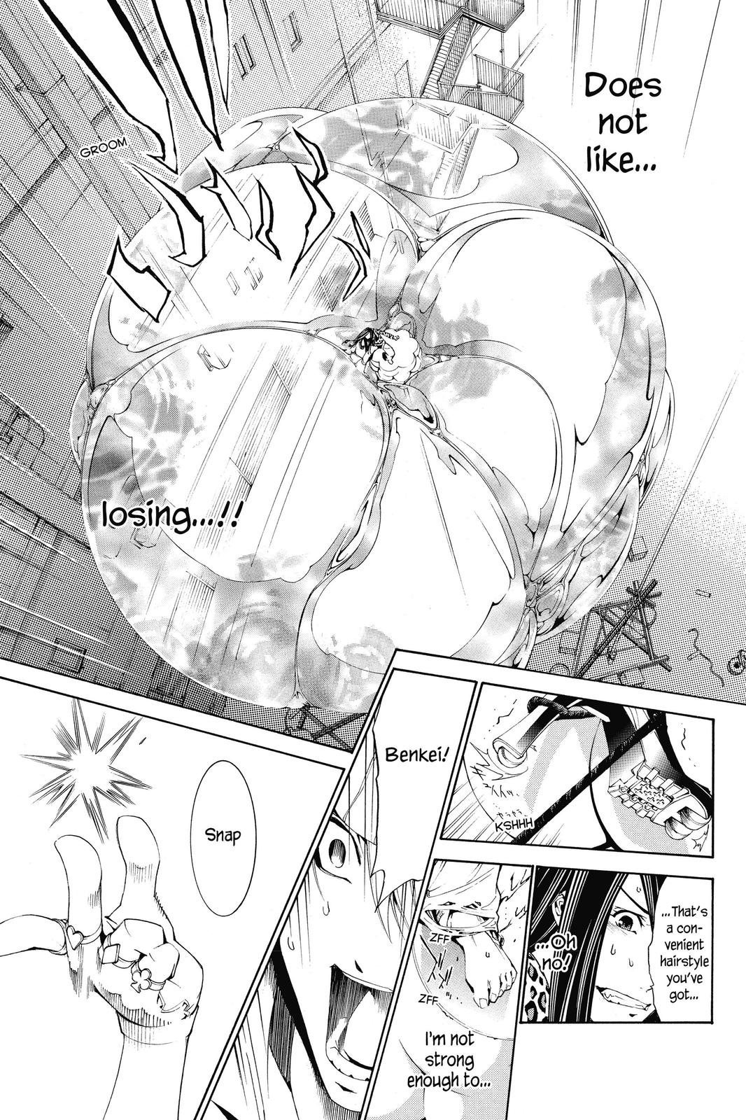 Read Air Gear Manga Online