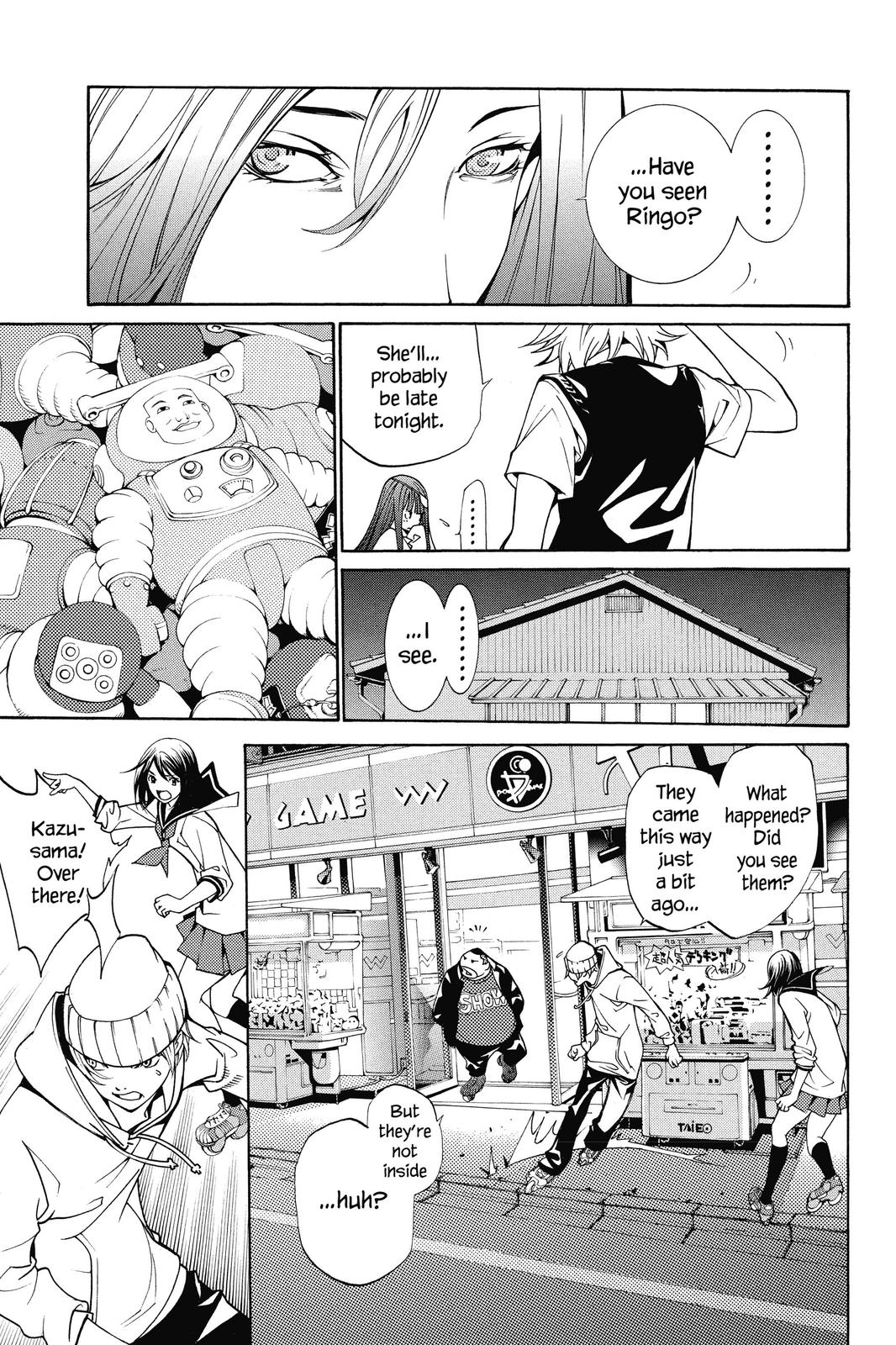 Read Air Gear Manga Online