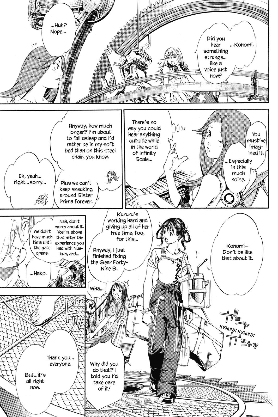 Read Air Gear Manga Online