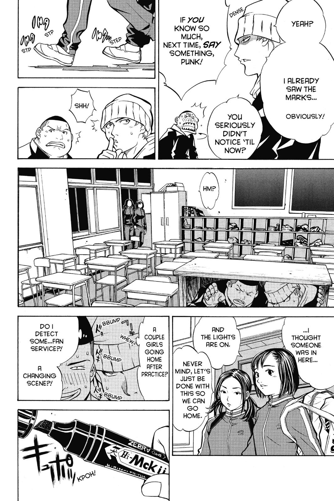 Read Air Gear Manga Online