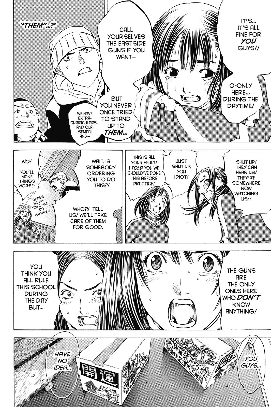 Read Air Gear Manga Online