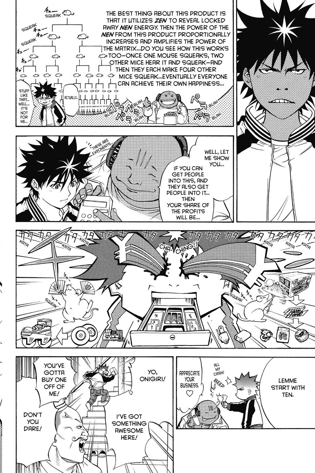 Read Air Gear Manga Online