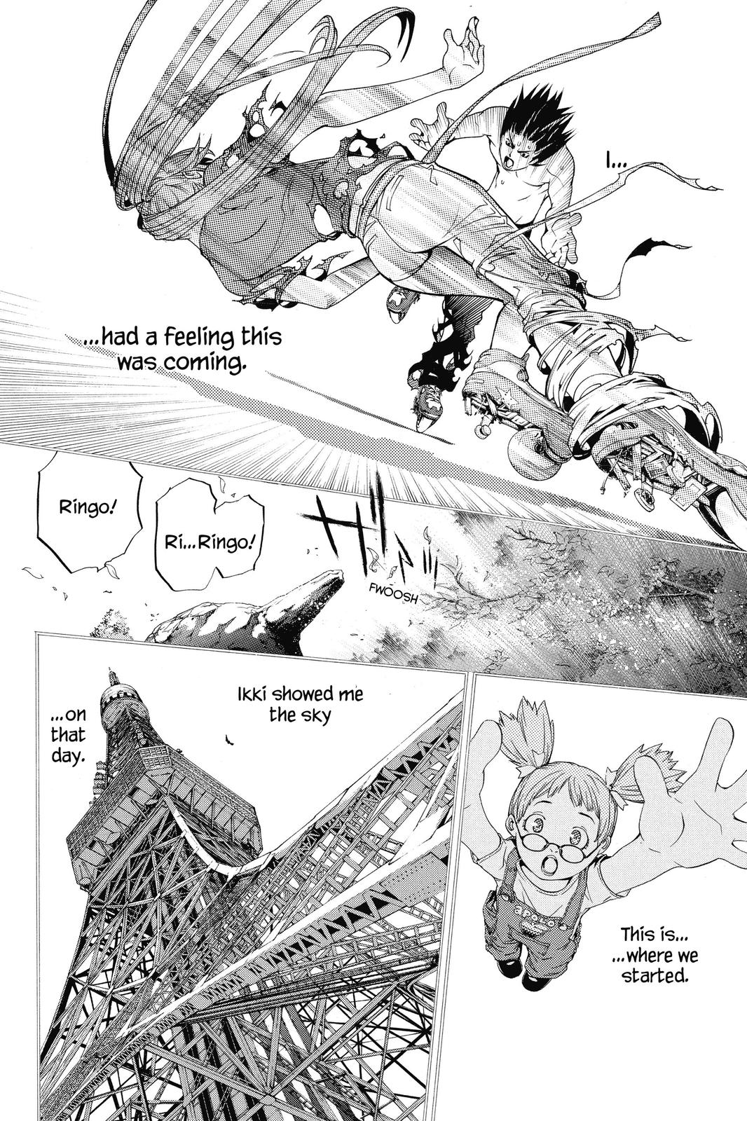 Read Air Gear Manga Online