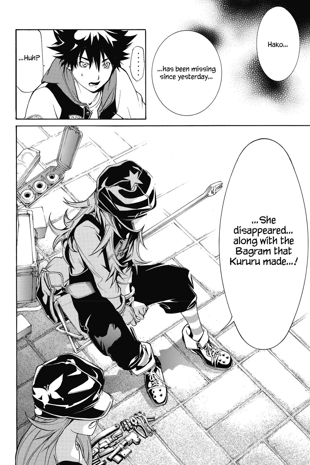 Read Air Gear Manga Online