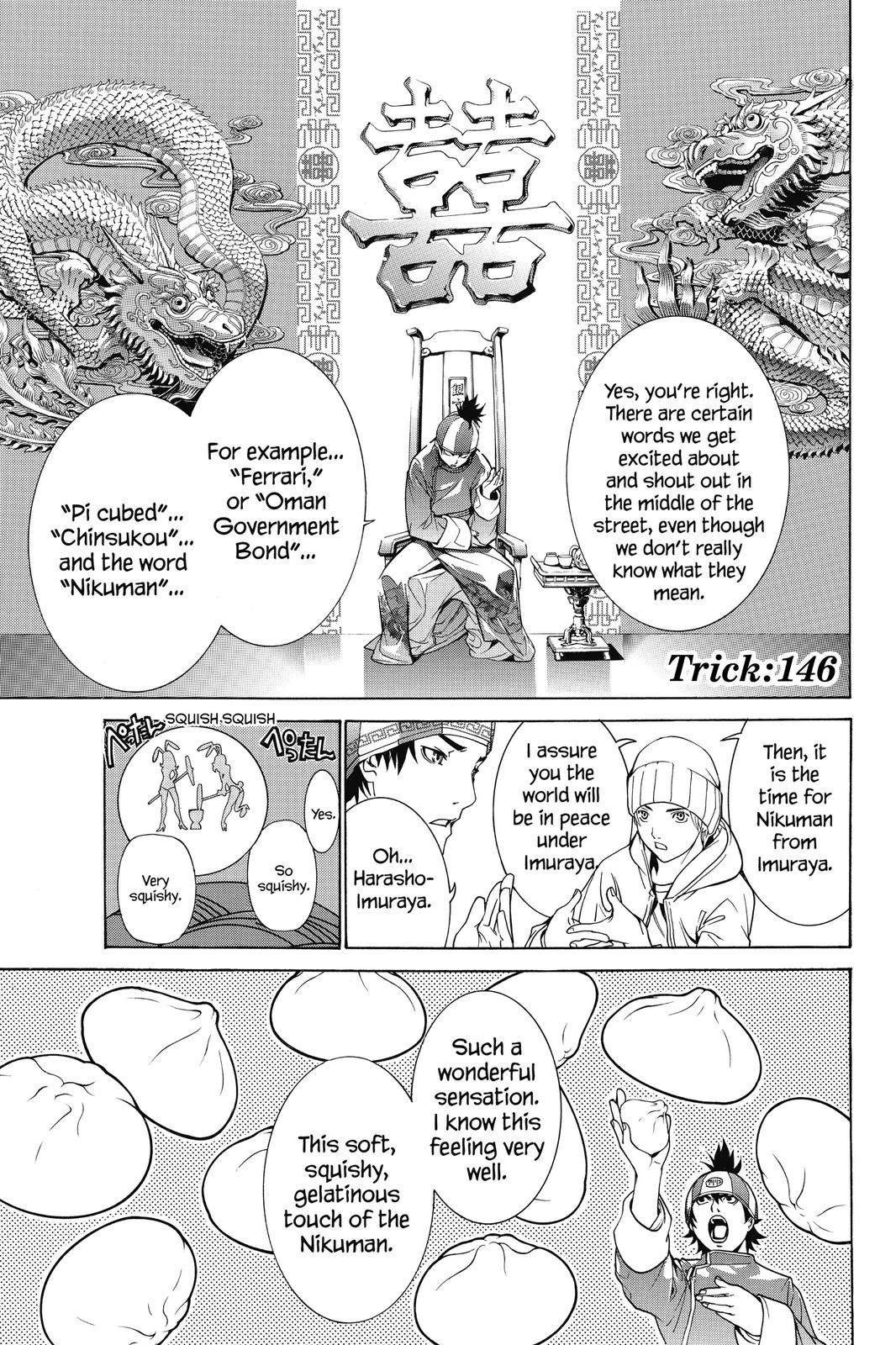 Read Air Gear Manga Online
