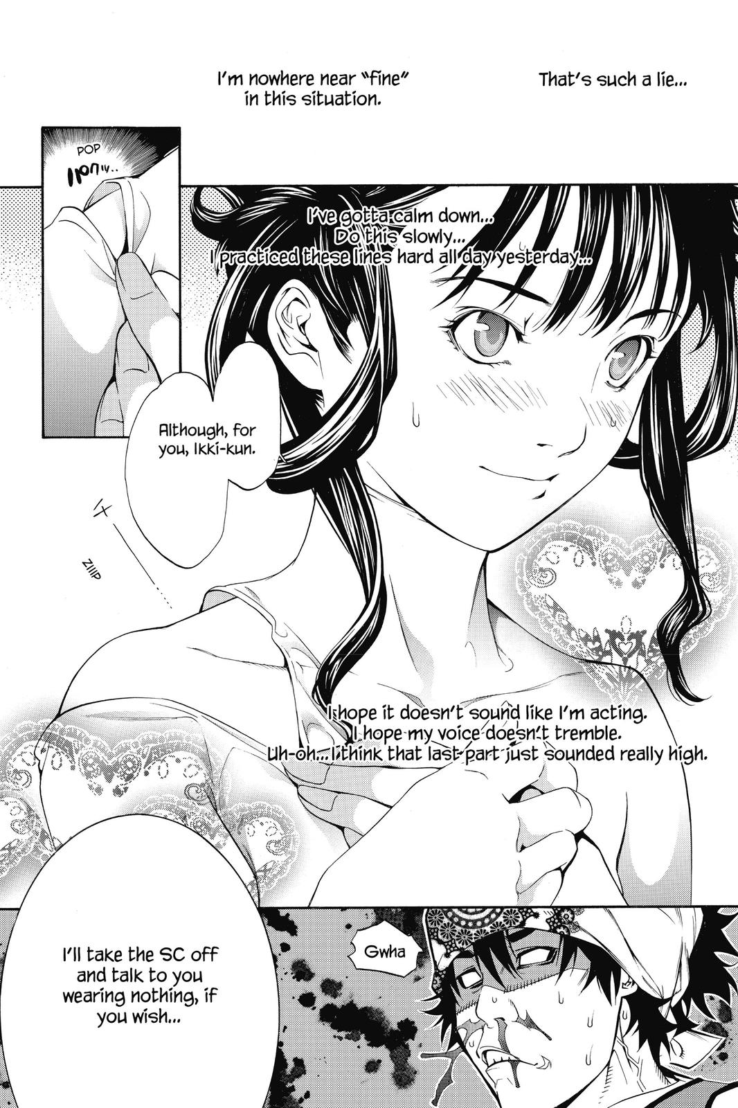 Read Air Gear Manga Online