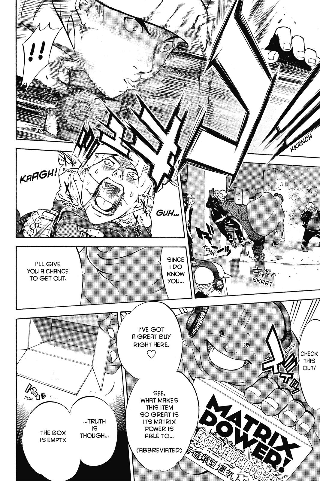 Read Air Gear Manga Online