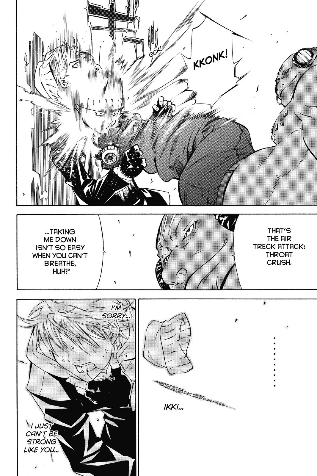 Read Air Gear Manga Online