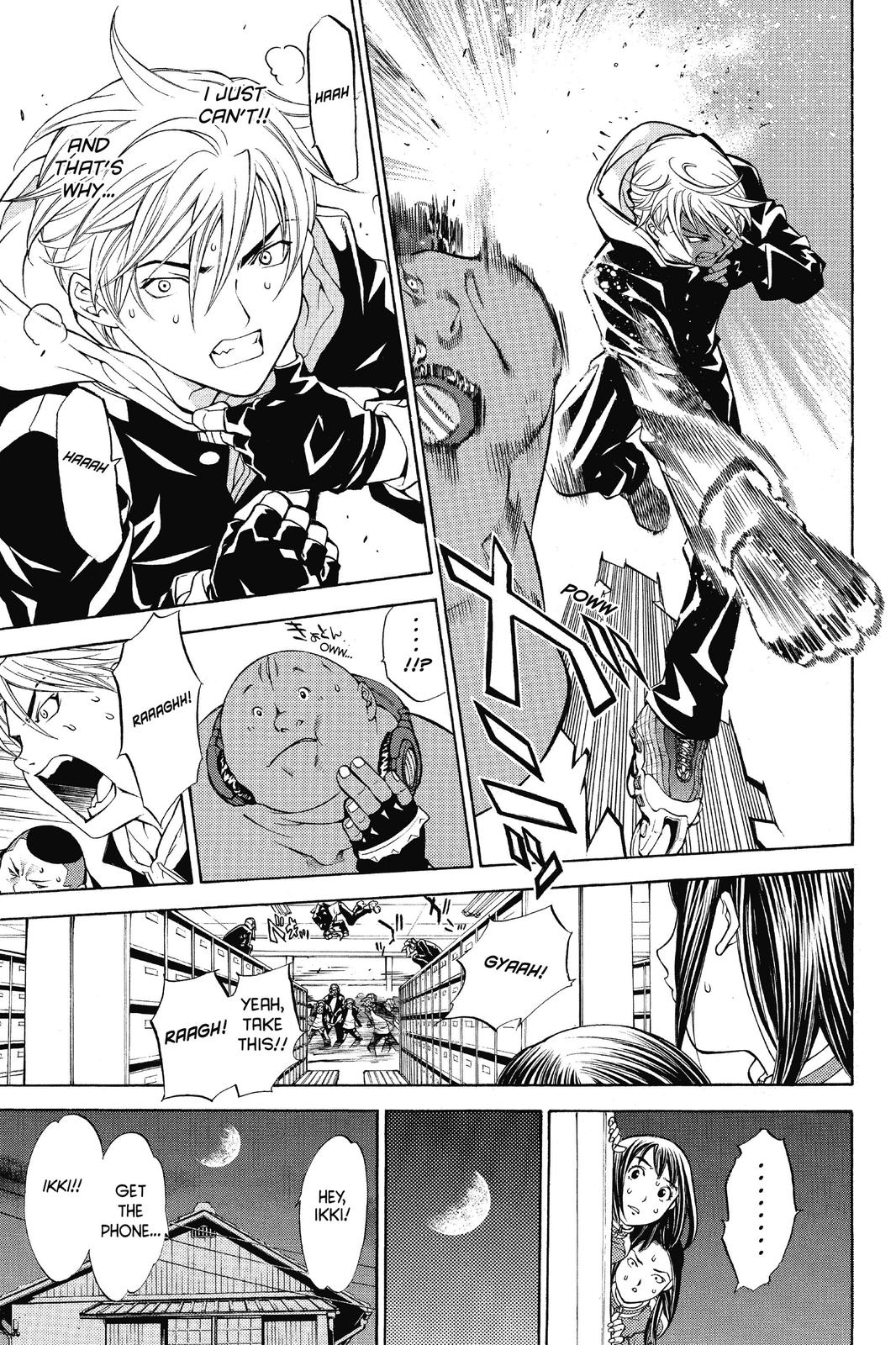 Read Air Gear Manga Online