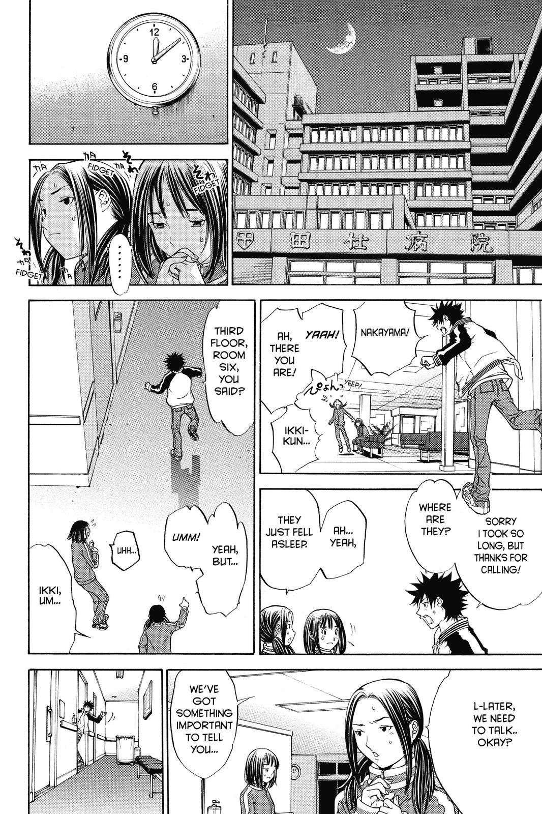 Read Air Gear Manga Online
