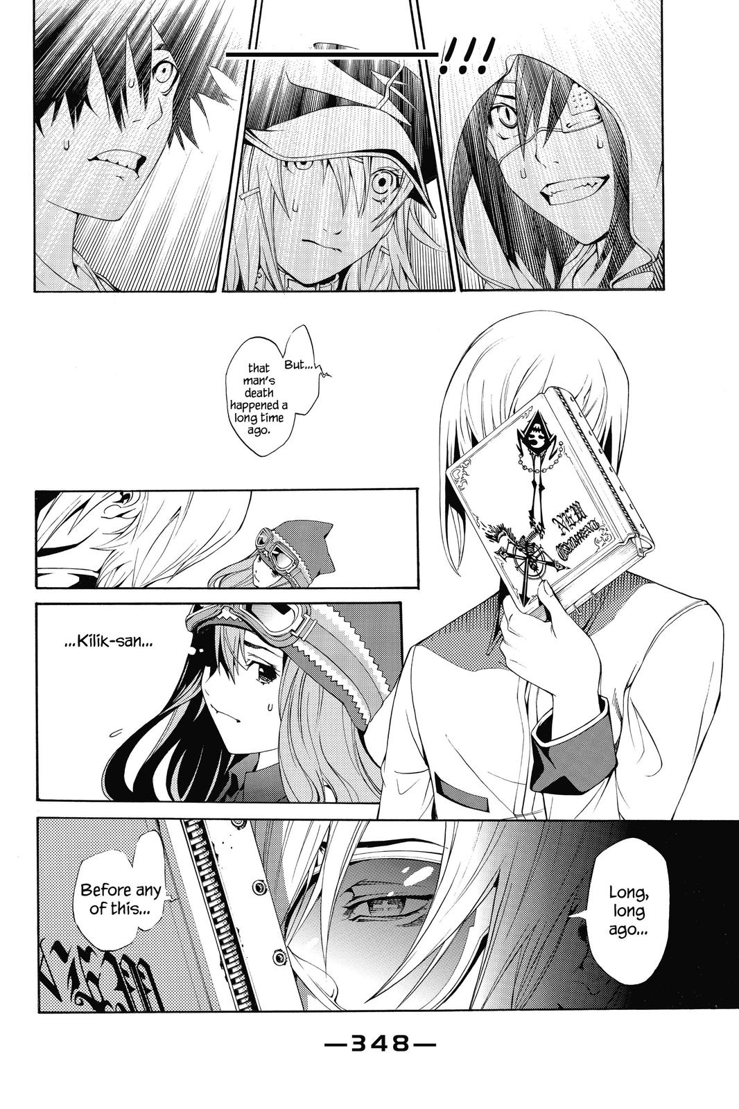 Read Air Gear Manga Online