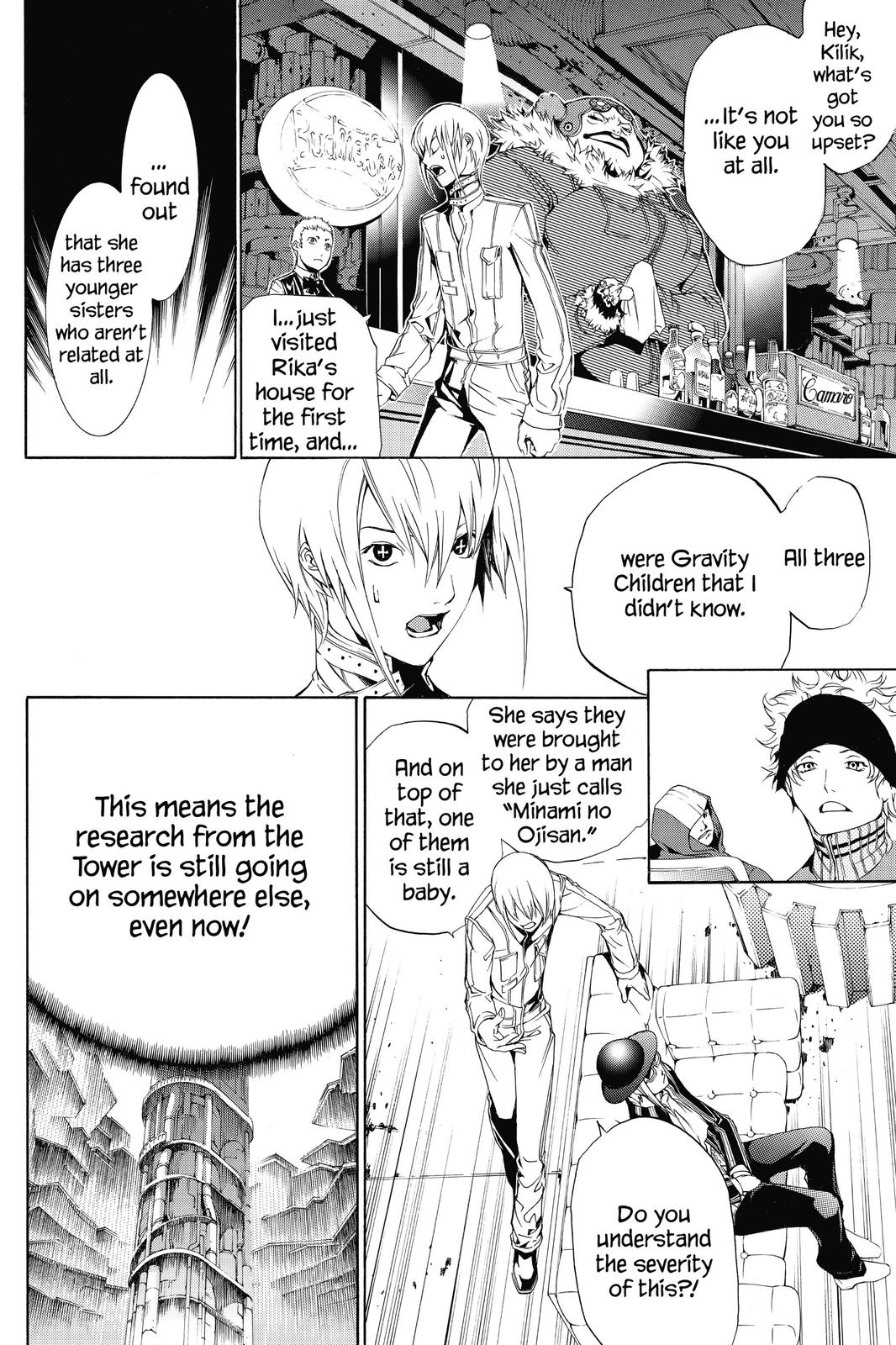 Read Air Gear Manga Online
