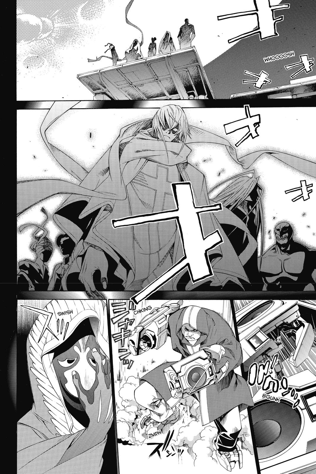 Read Air Gear Manga Online