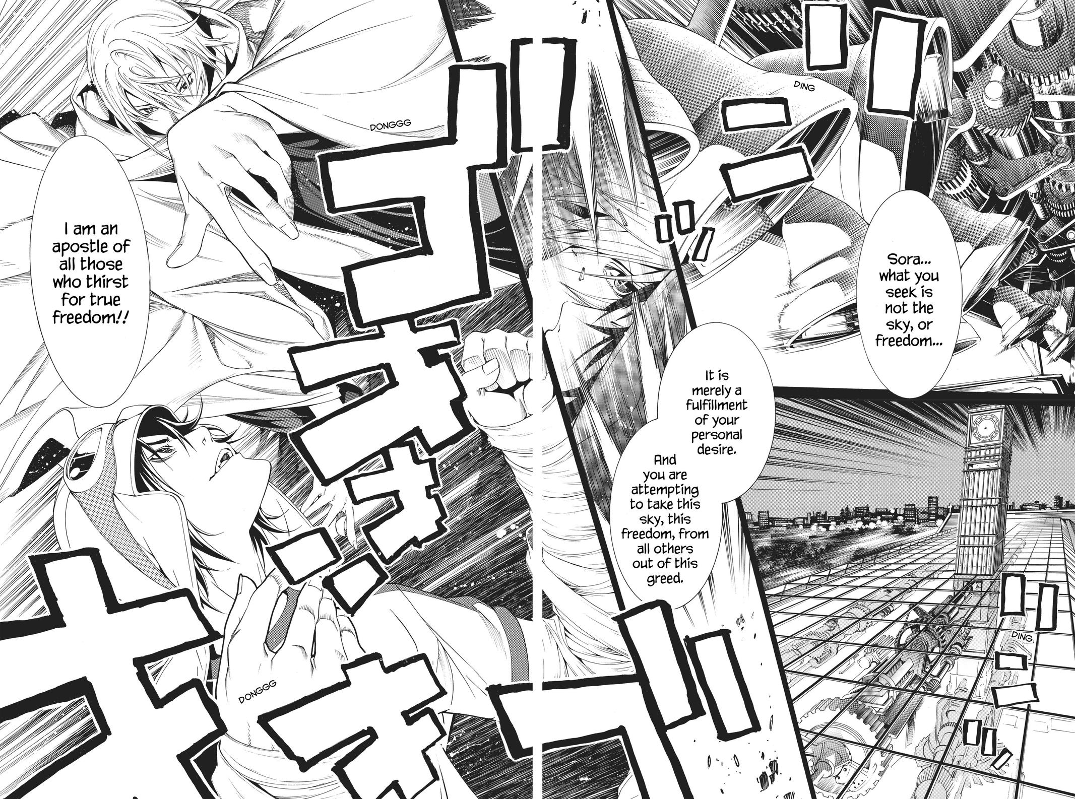 Read Air Gear Manga Online