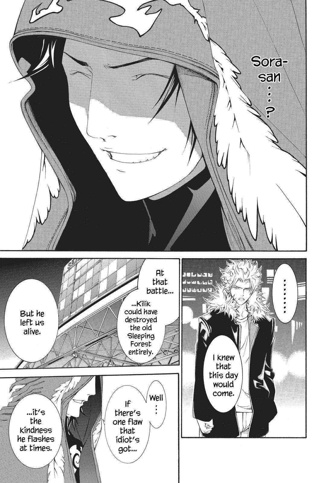 Read Air Gear Manga Online