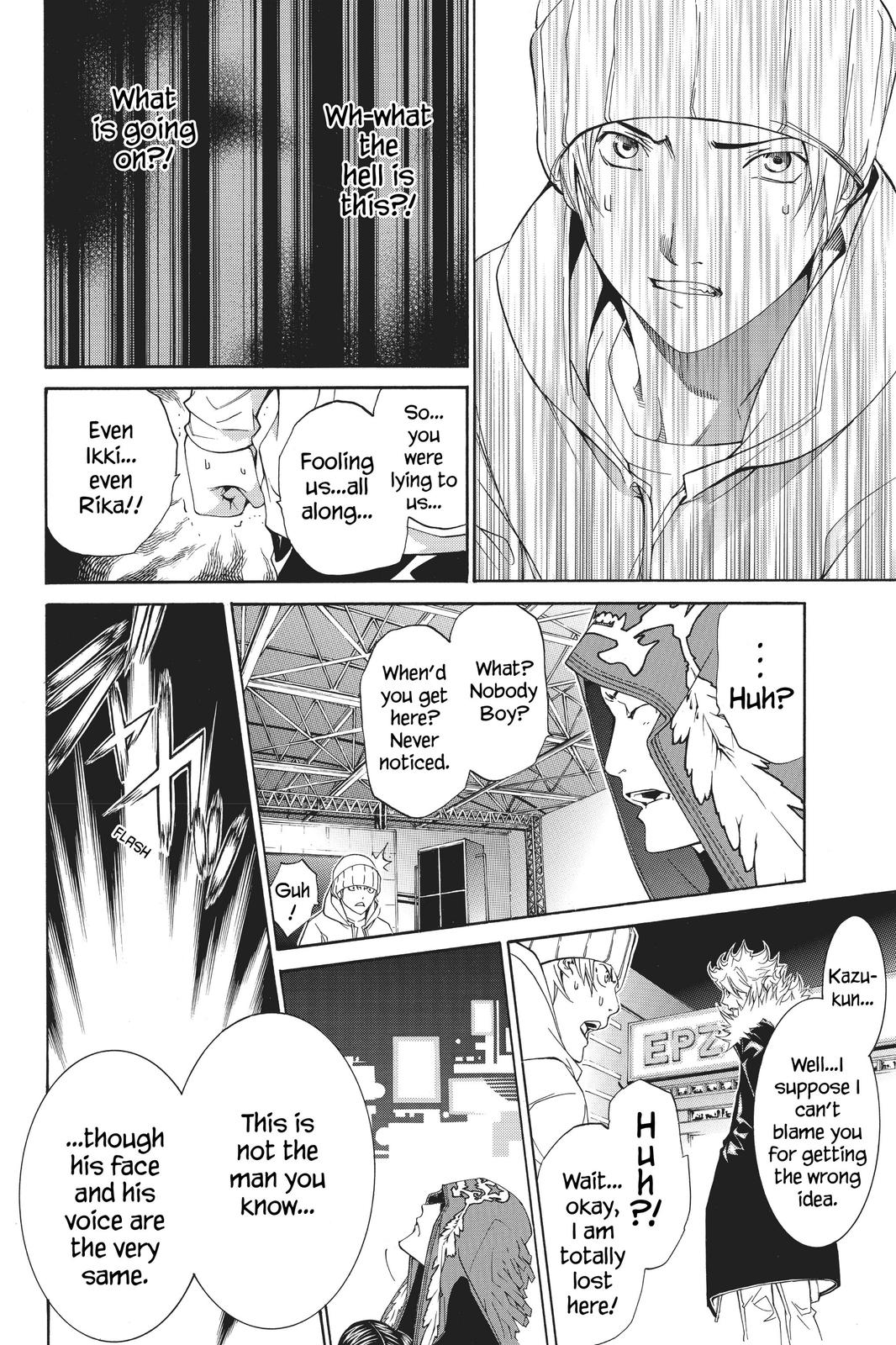 Read Air Gear Manga Online