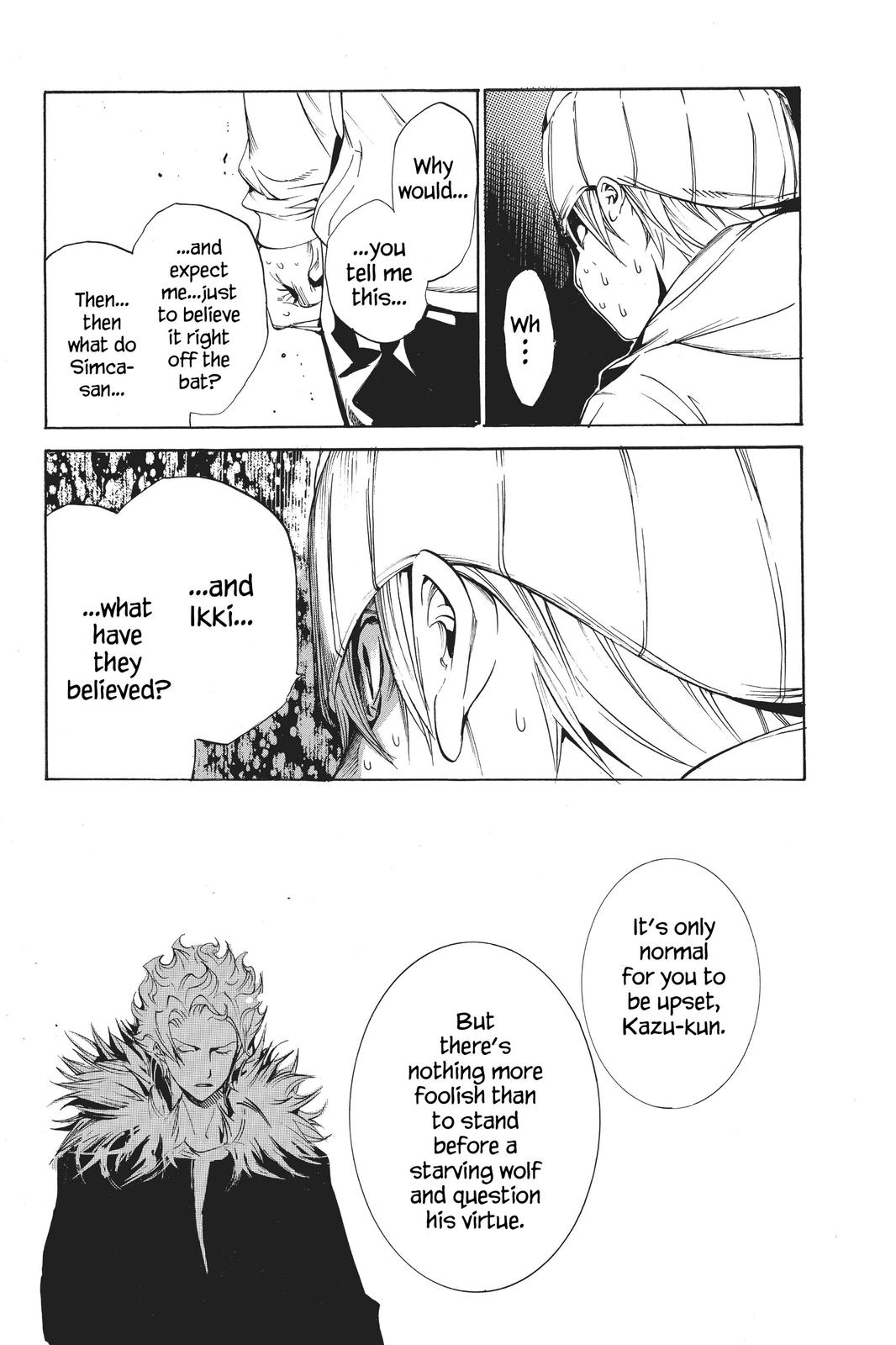 Read Air Gear Manga Online