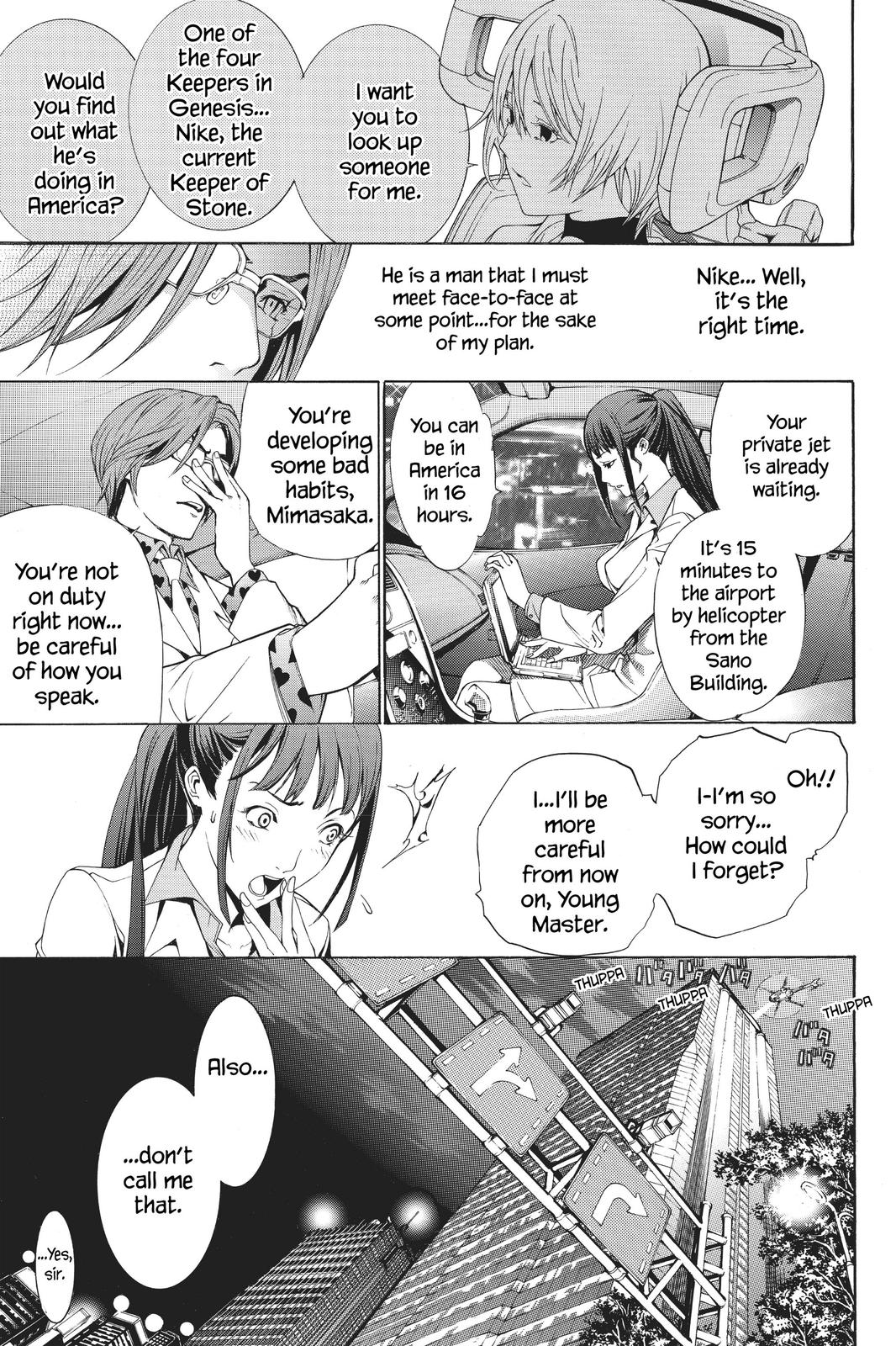 Read Air Gear Manga Online