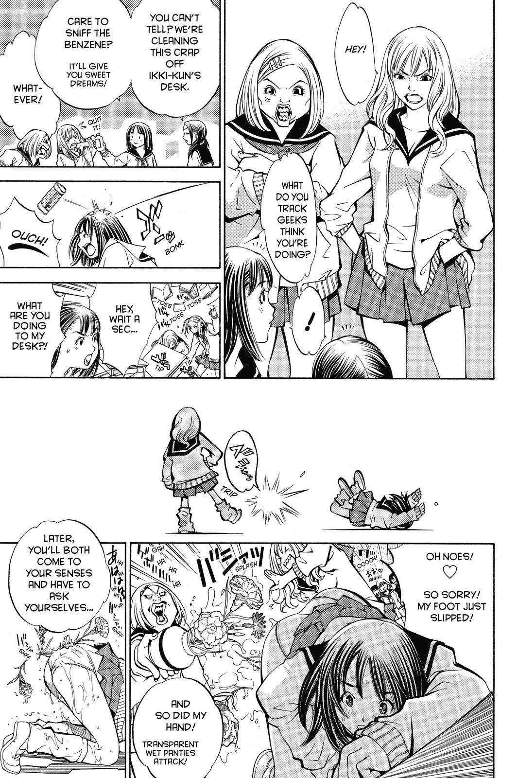 Read Air Gear Manga Online