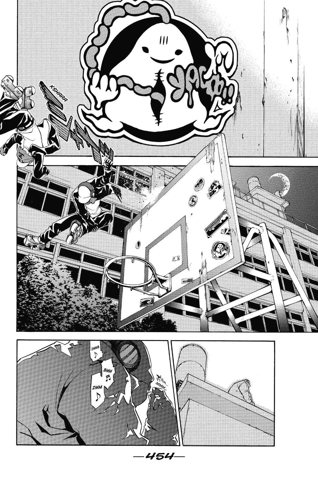 Read Air Gear Manga Online