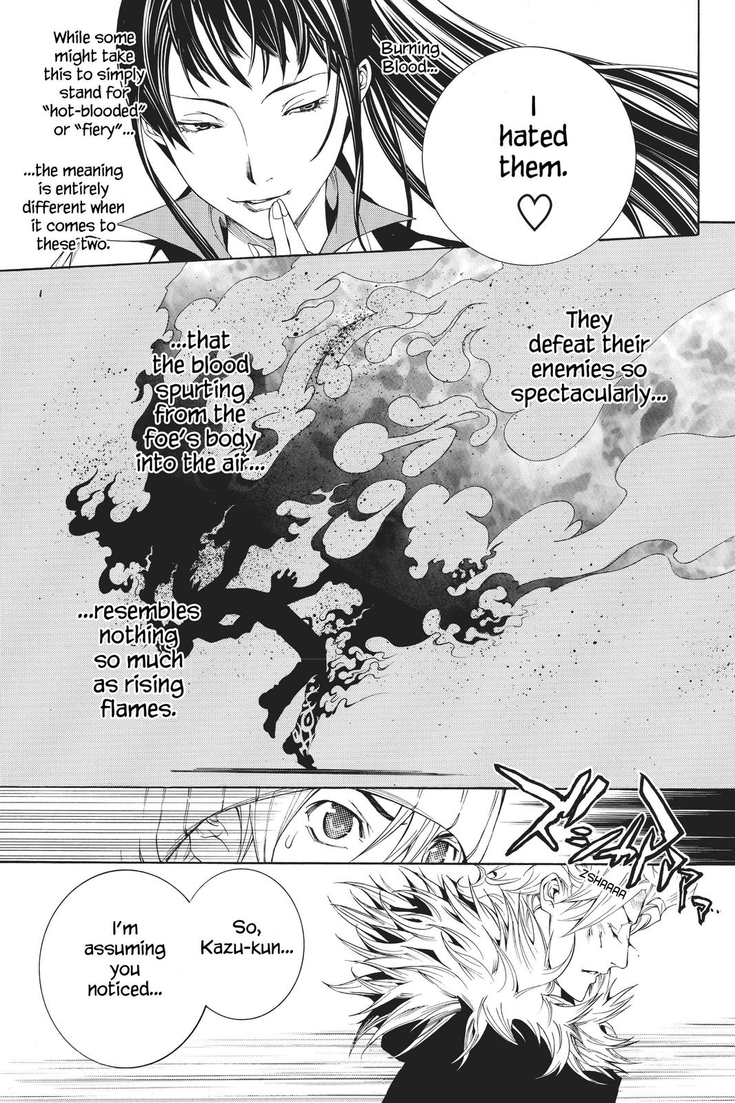 Read Air Gear Manga Online