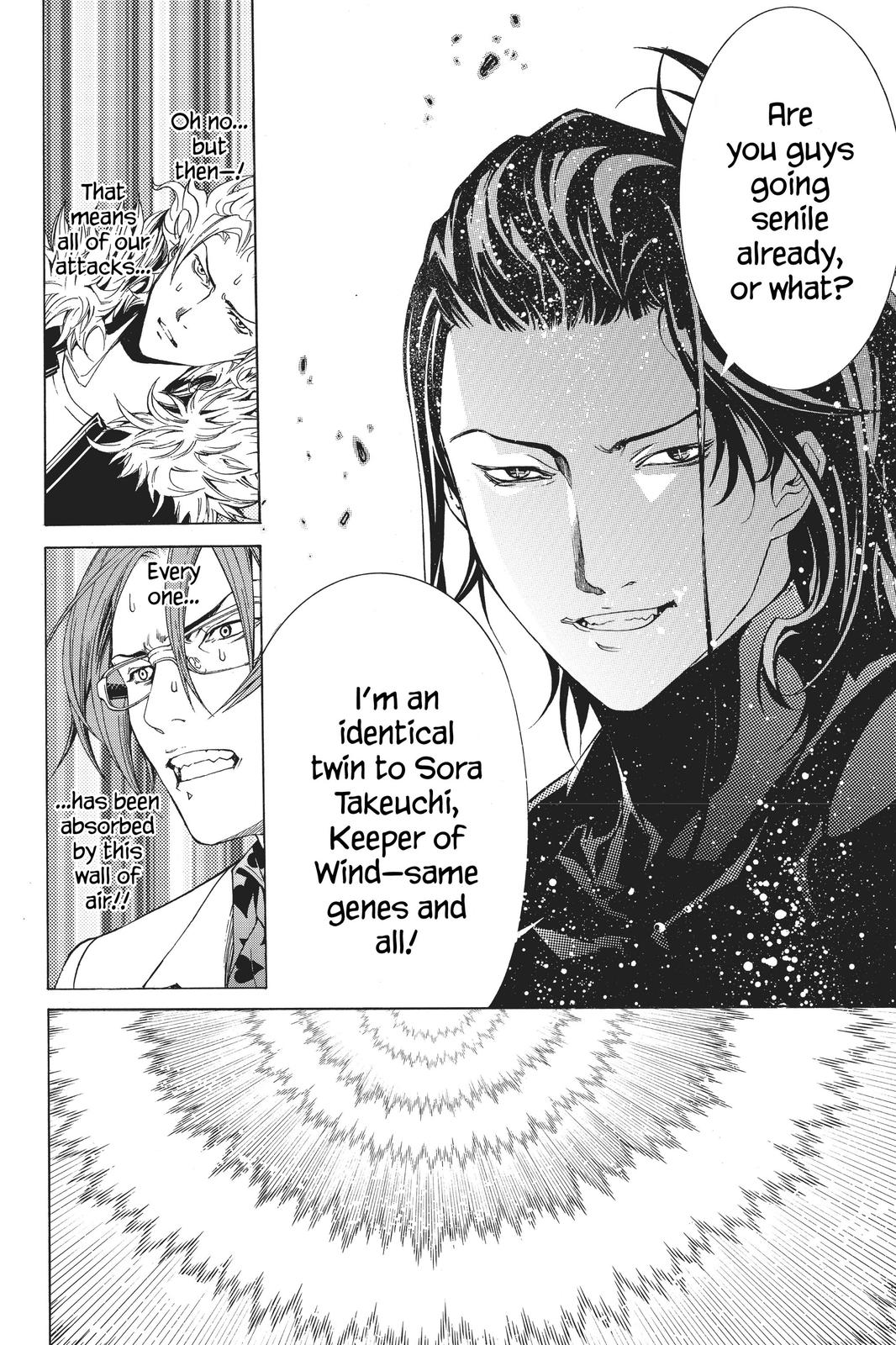 Read Air Gear Manga Online