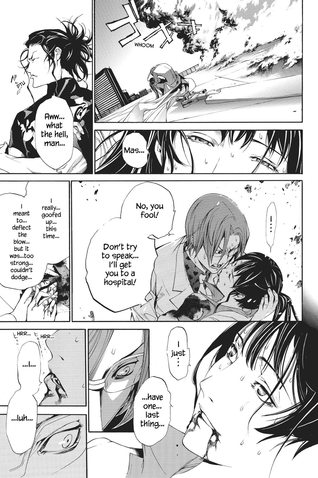 Read Air Gear Manga Online