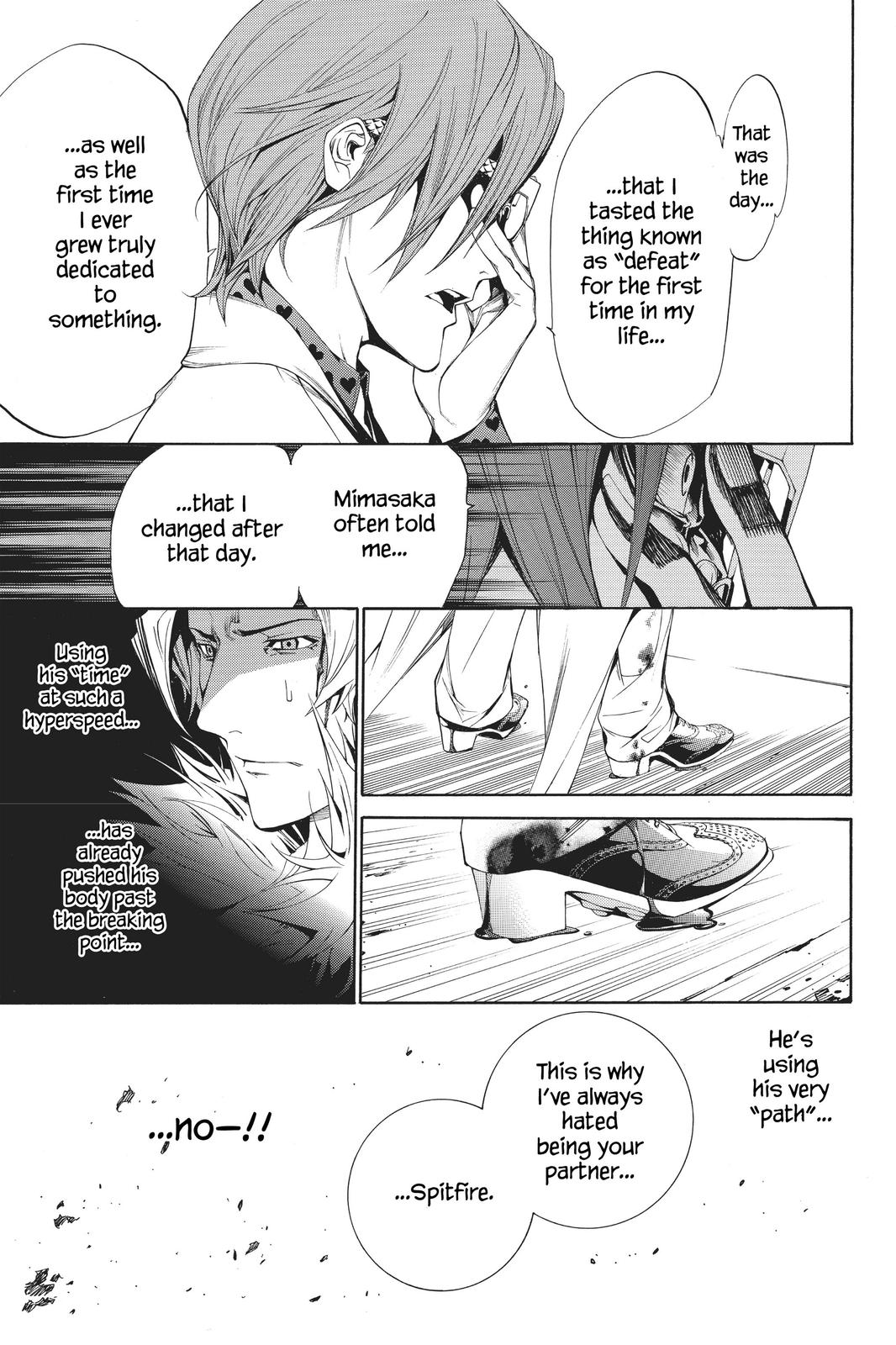 Read Air Gear Manga Online
