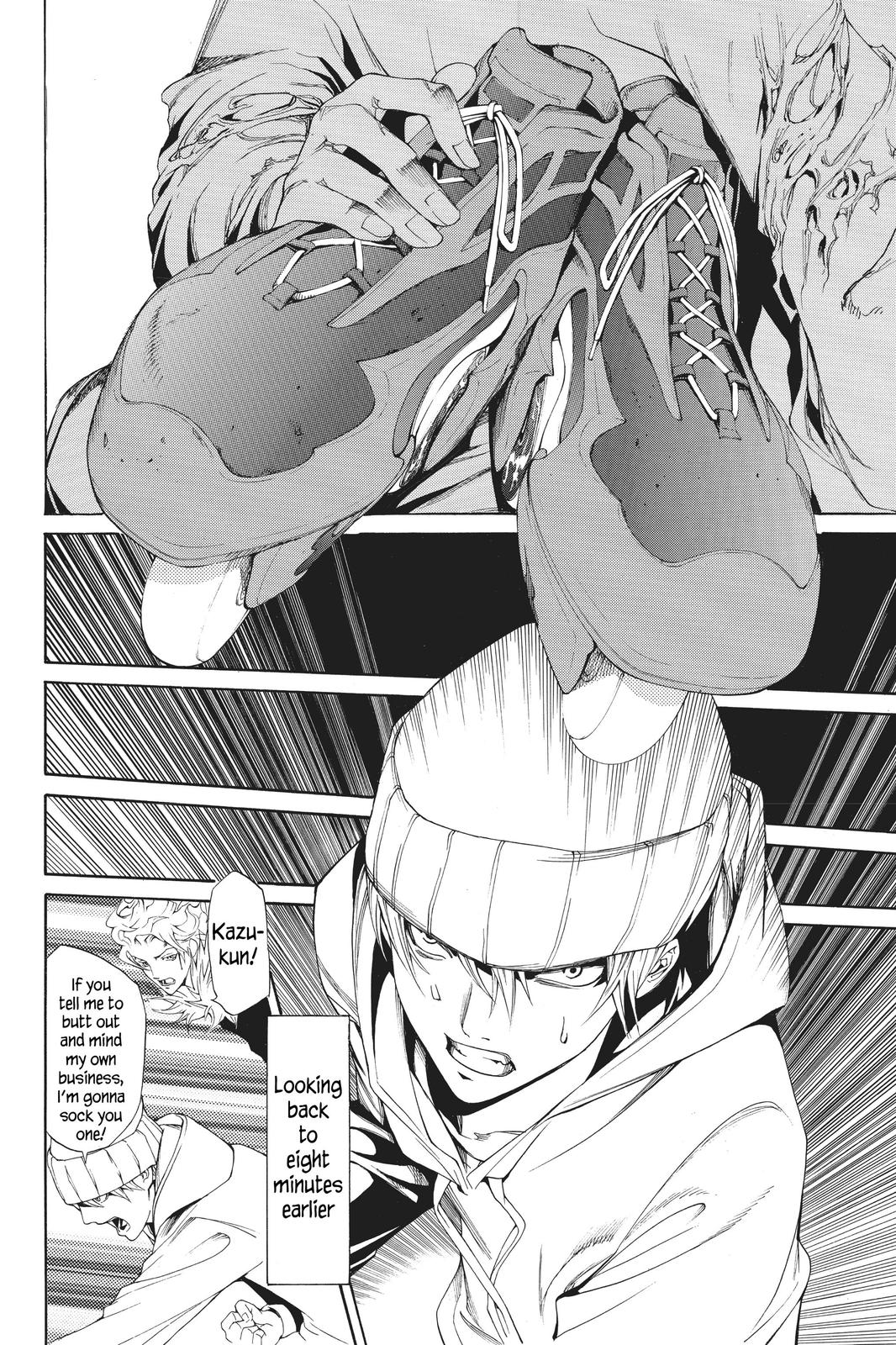 Read Air Gear Manga Online