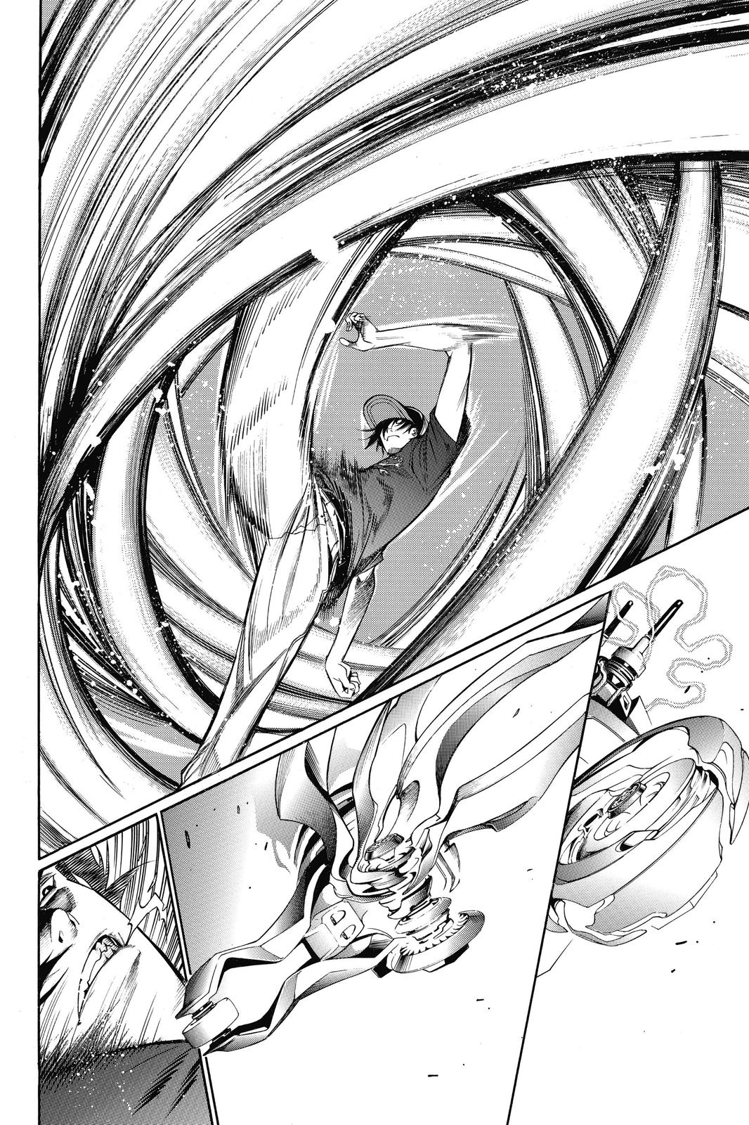 Read Air Gear Manga Online