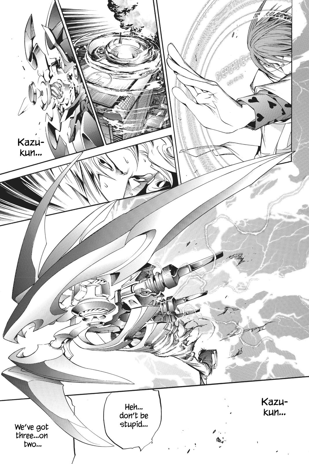 Read Air Gear Manga Online