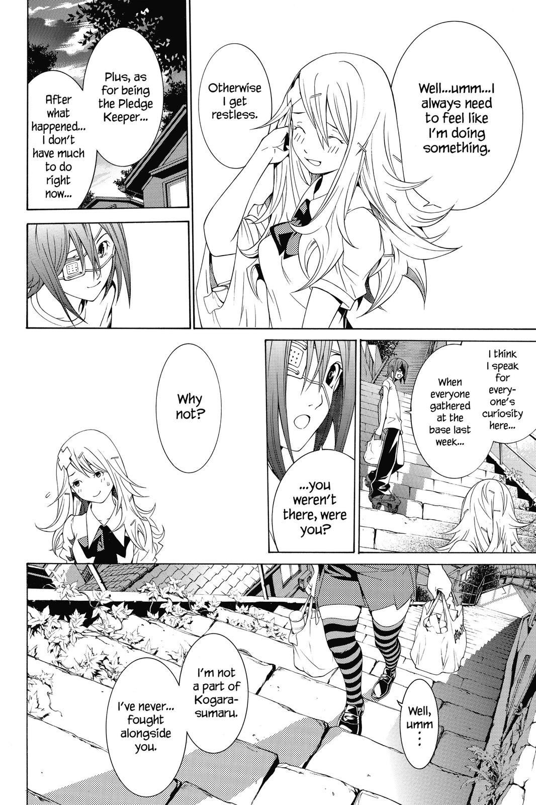 Read Air Gear Manga Online