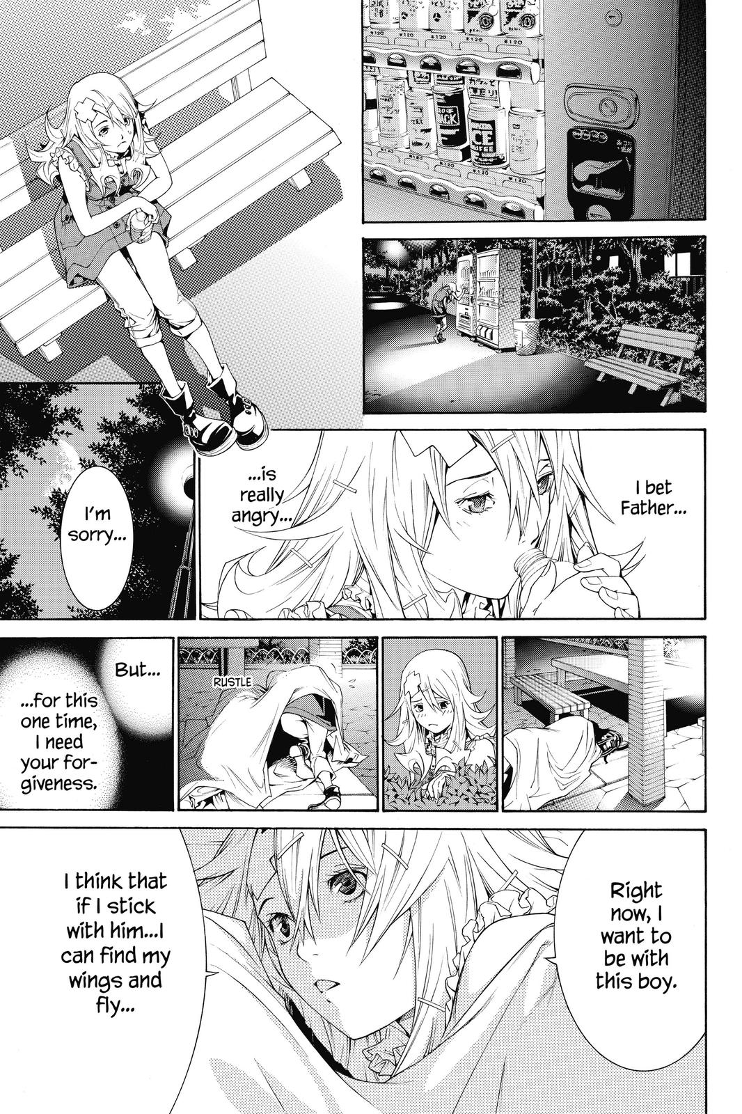 Read Air Gear Manga Online
