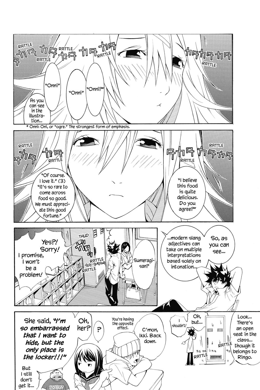 Read Air Gear Manga Online