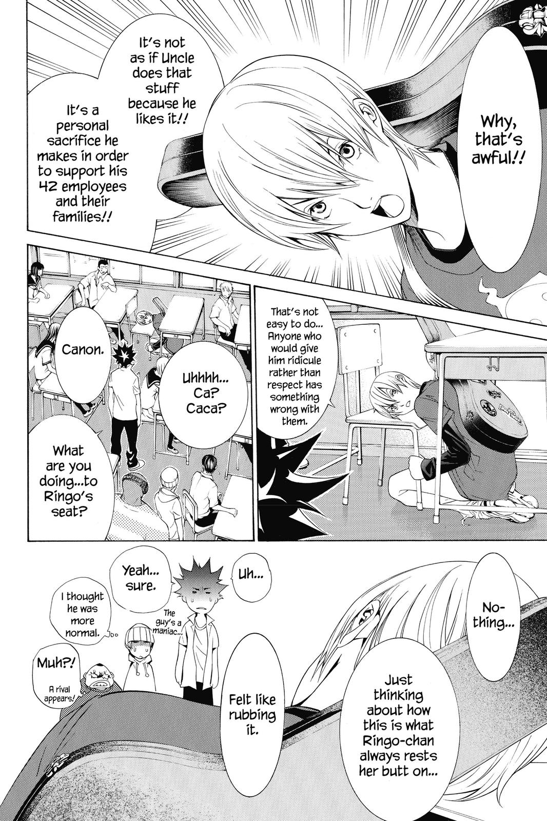 Read Air Gear Manga Online
