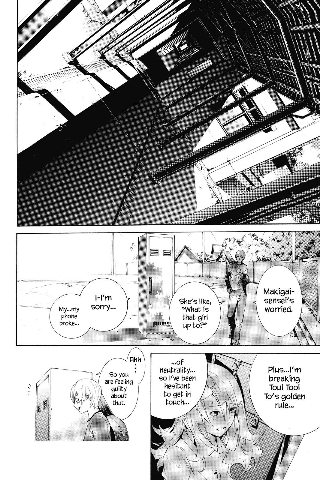 Read Air Gear Manga Online