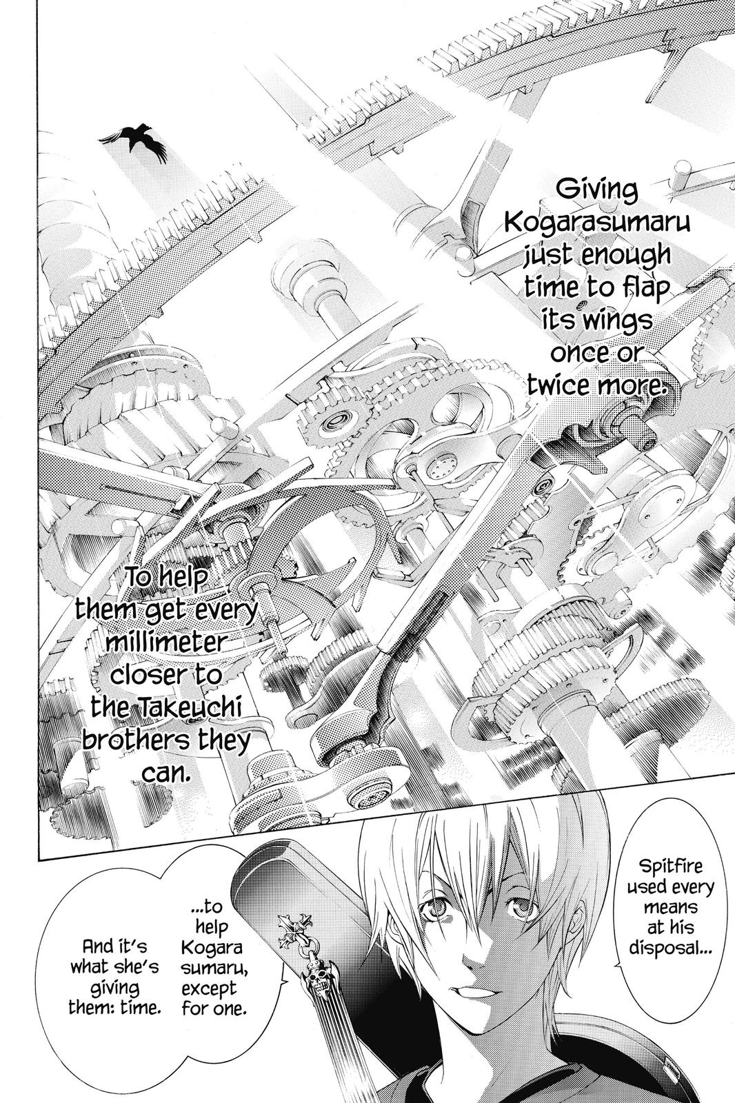 Read Air Gear Manga Online