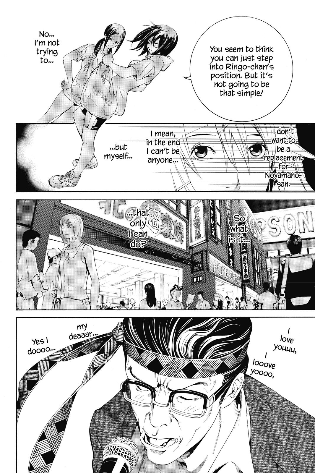Read Air Gear Manga Online