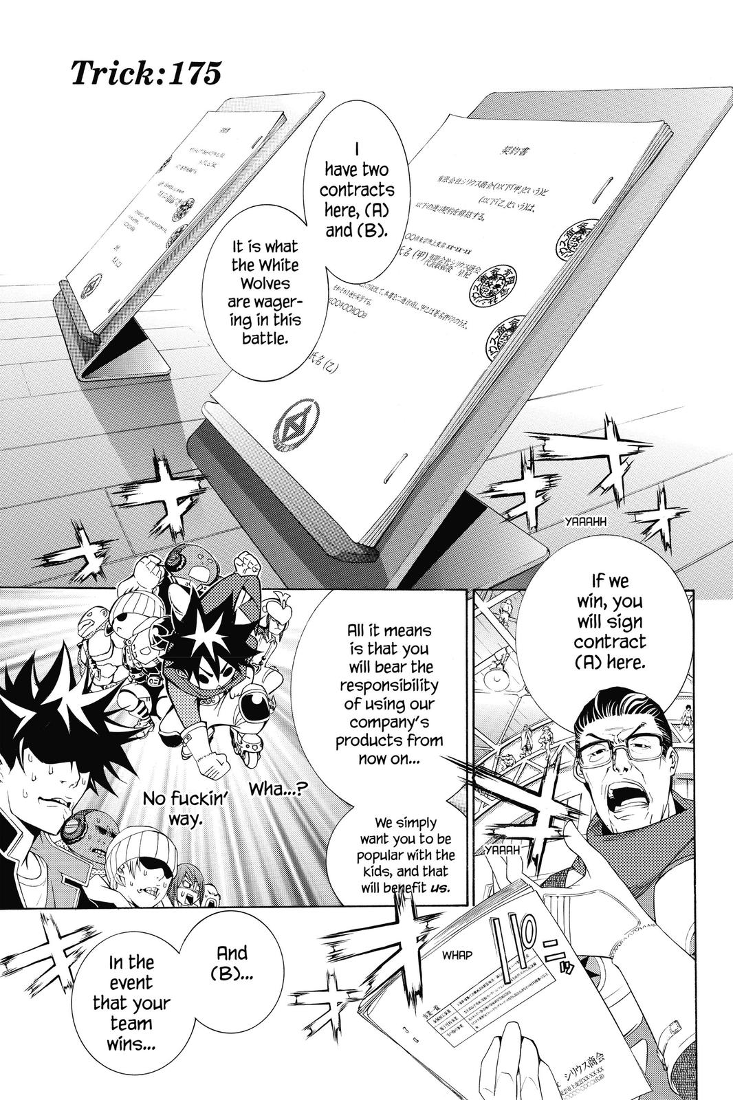 Read Air Gear Manga Online
