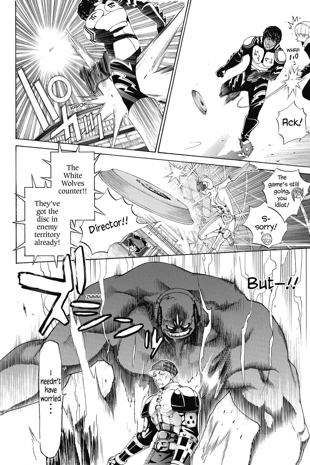 Read Air Gear Manga Online