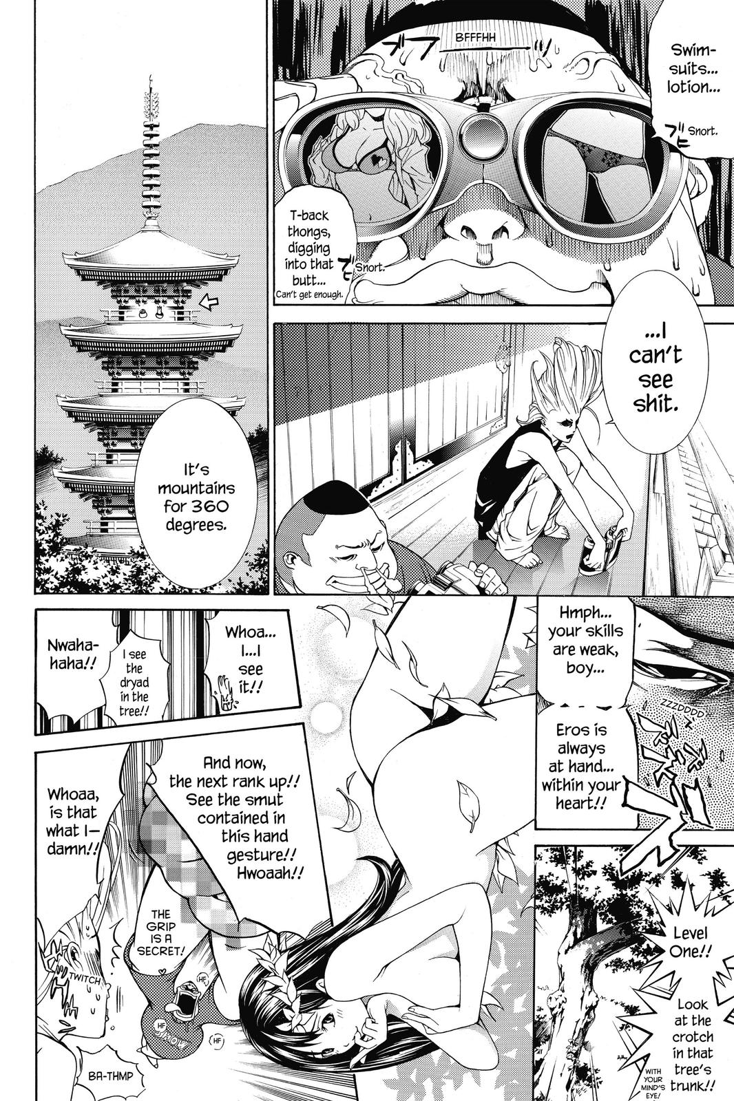Read Air Gear Manga Online