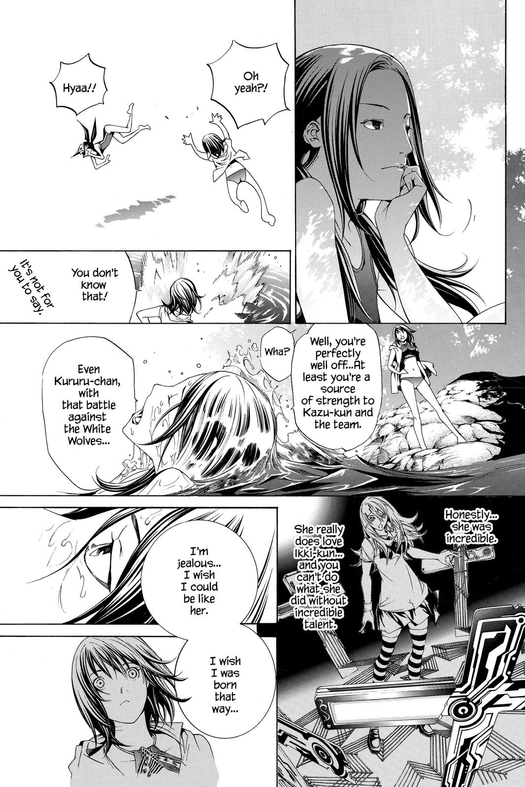 Read Air Gear Manga Online