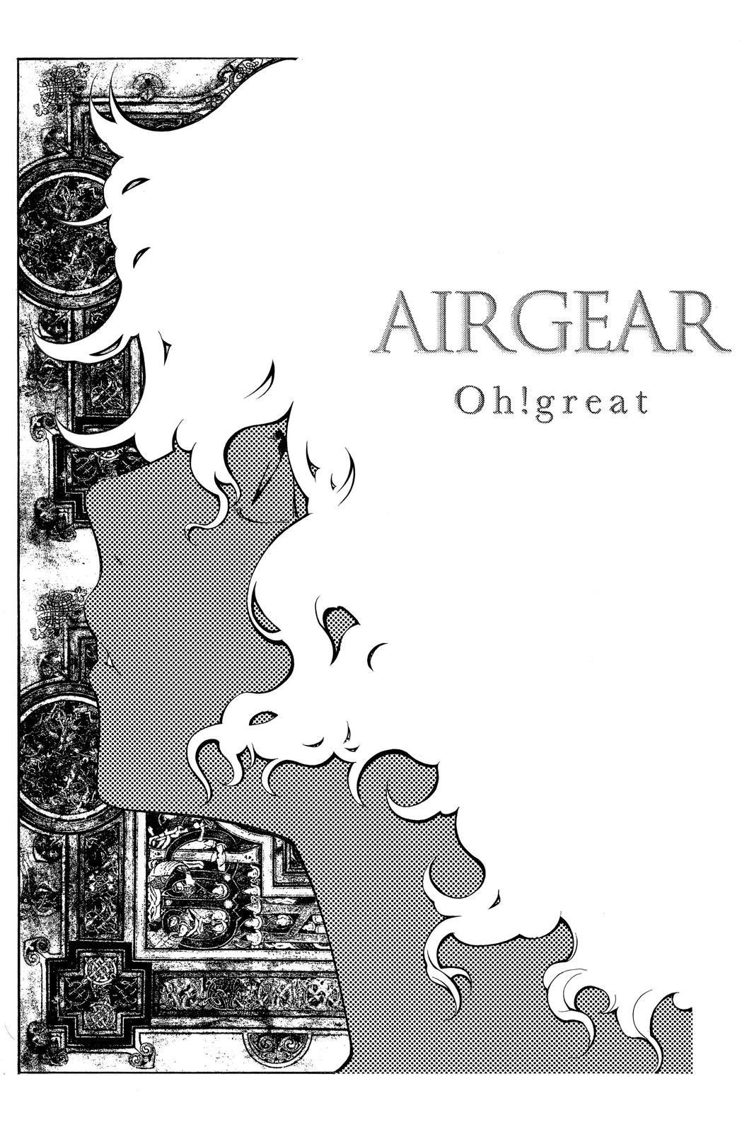 Read Air Gear Manga Online