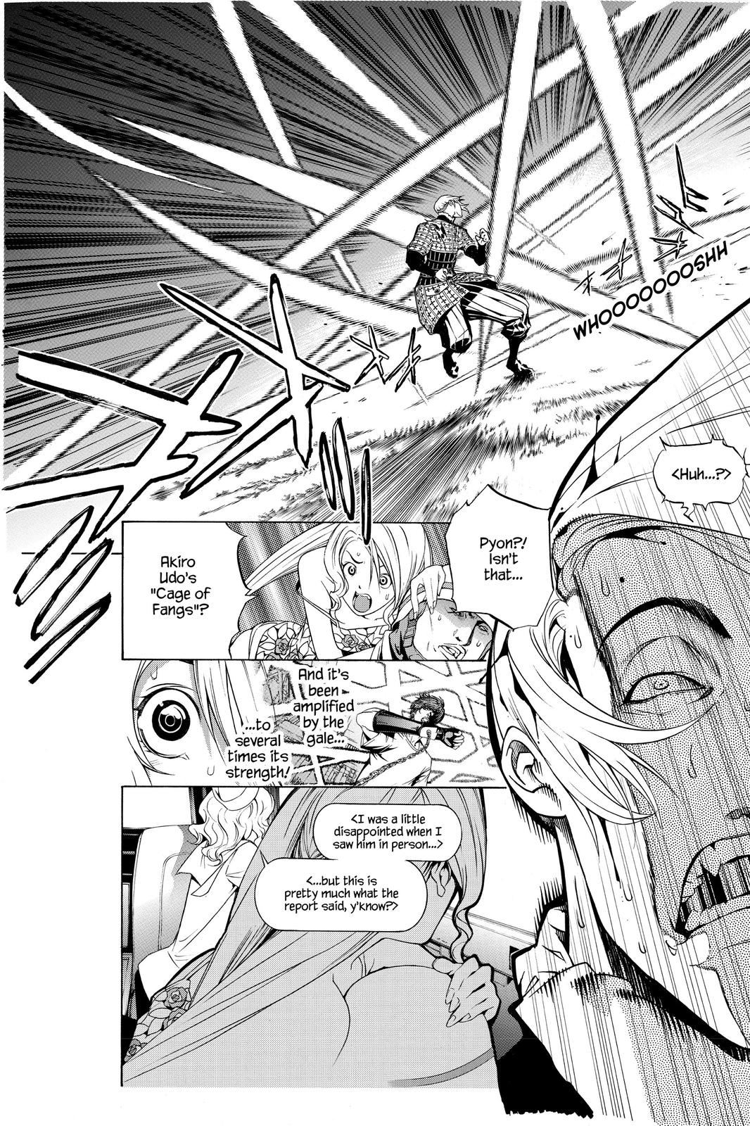 Read Air Gear Manga Online