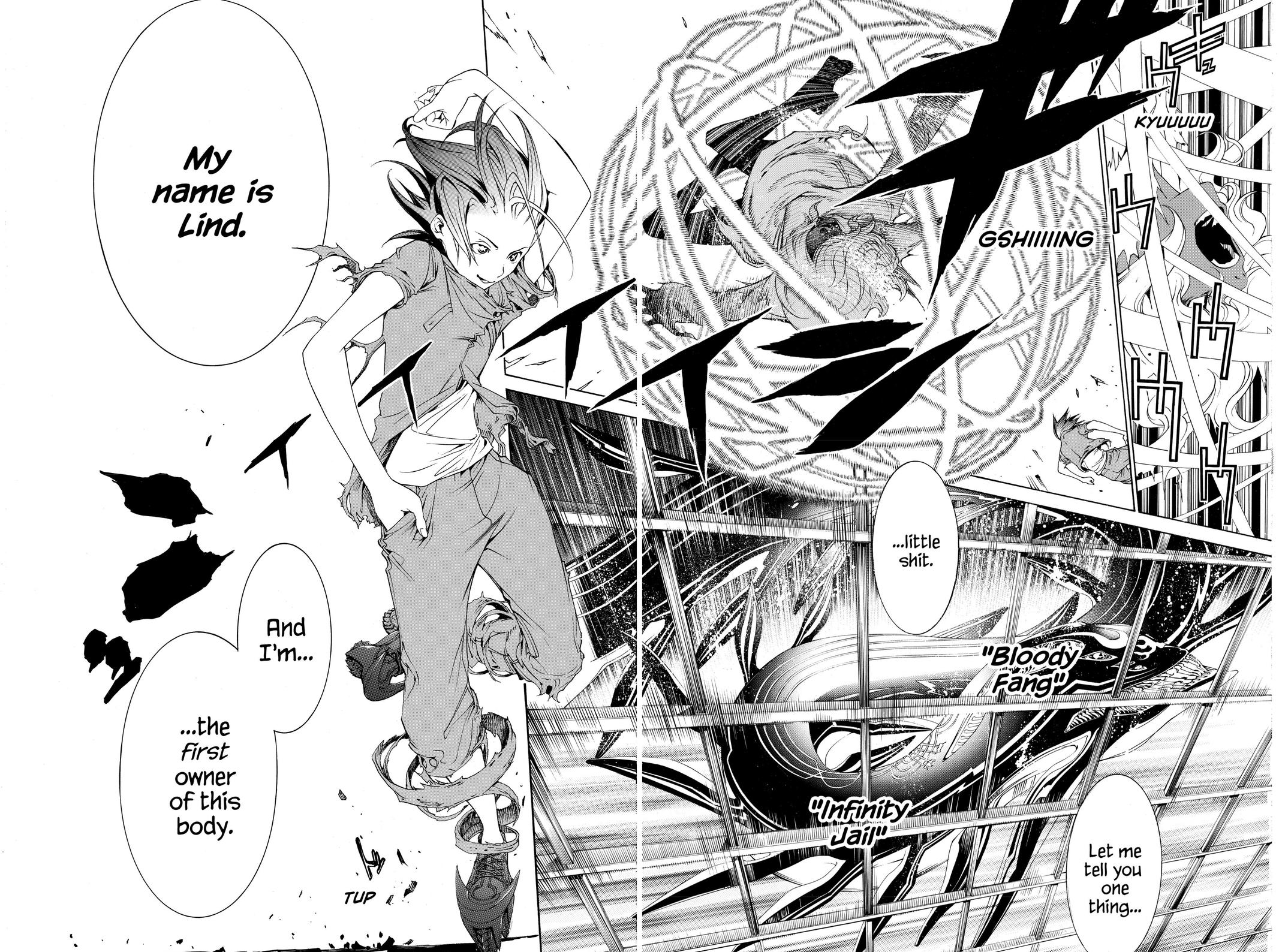 Read Air Gear Manga Online