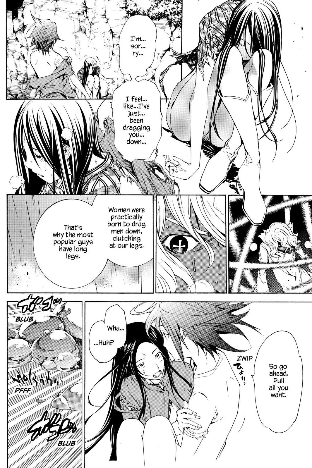 Read Air Gear Manga Online