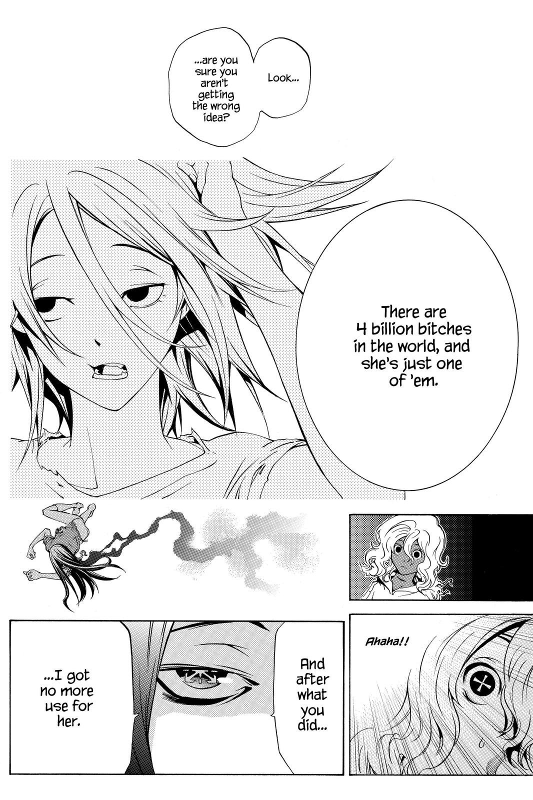 Read Air Gear Manga Online