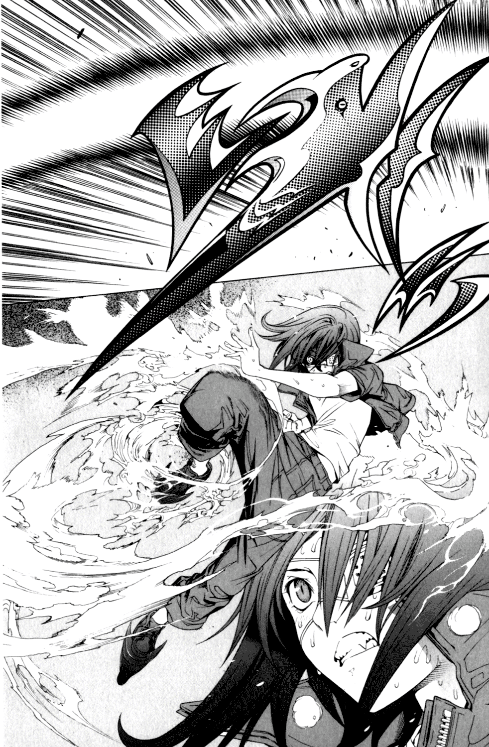 Read Air Gear Manga Online