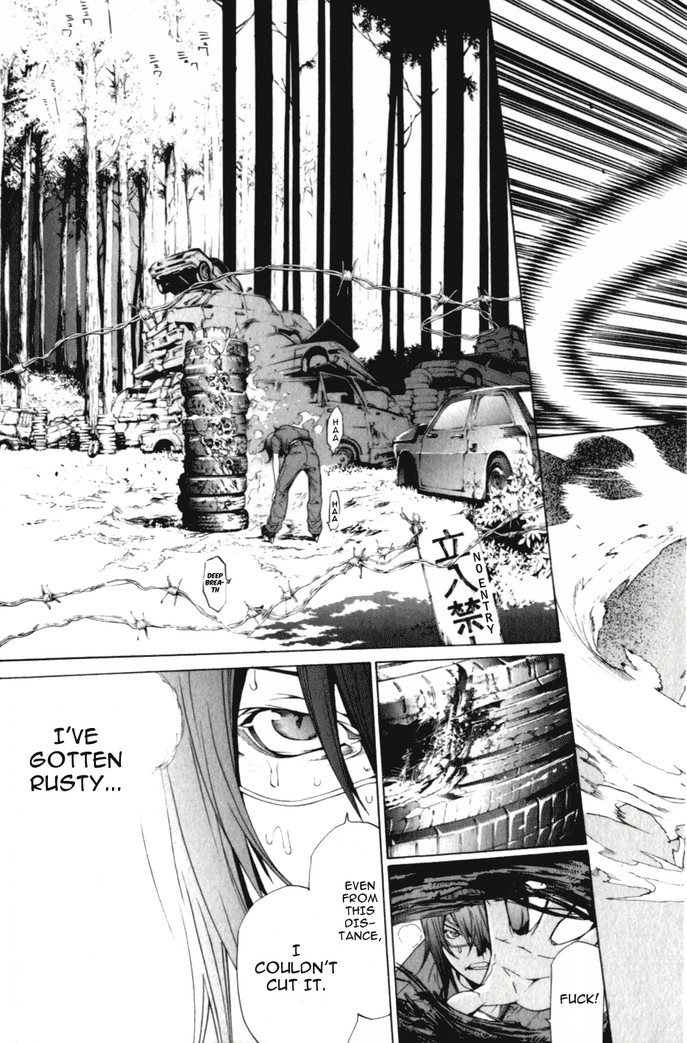 Read Air Gear Manga Online