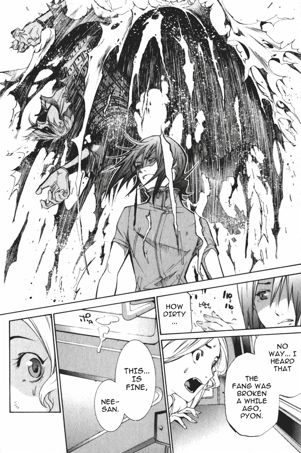 Read Air Gear Manga Online